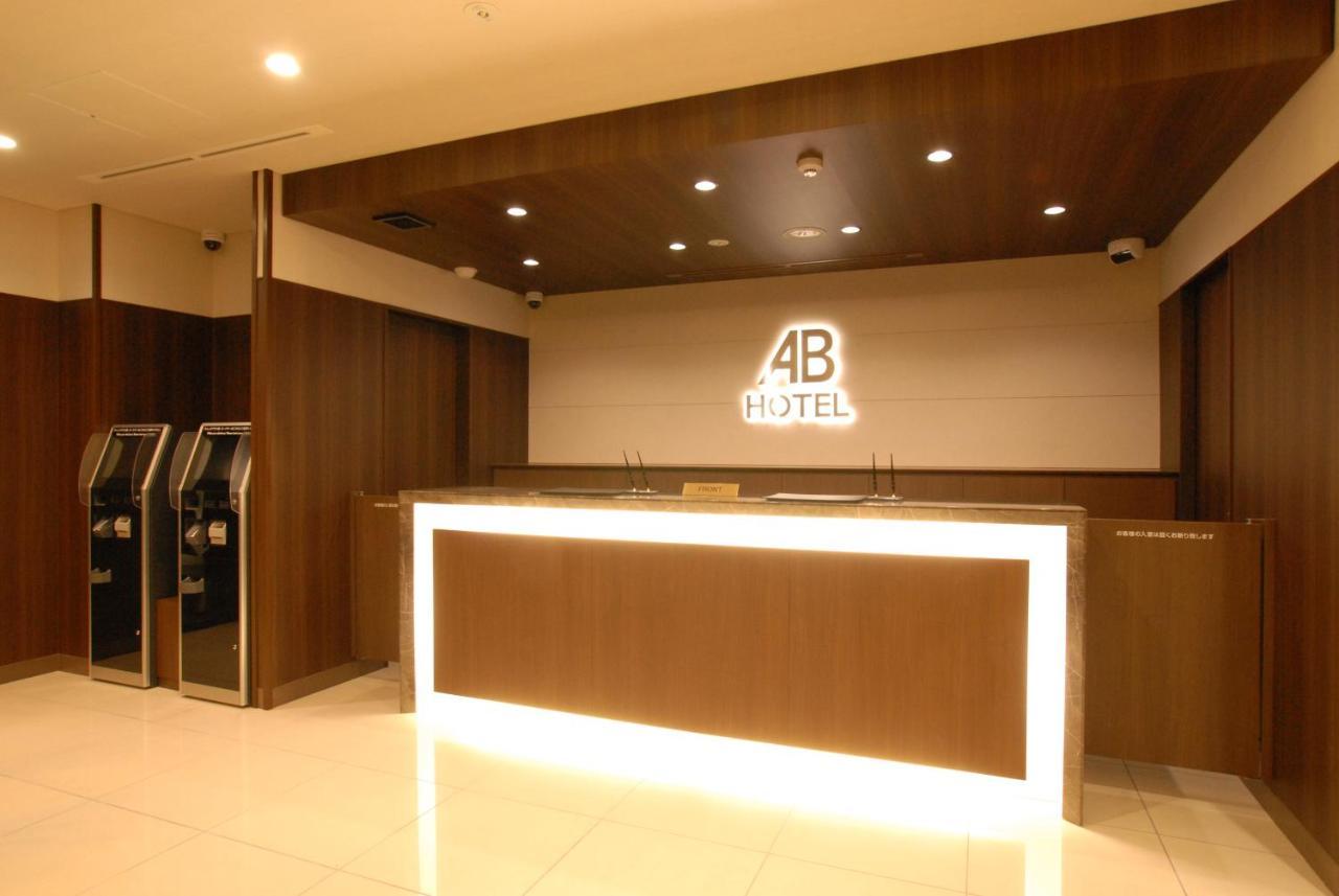 Ab Hotel Mikawa Toyota 토요타 외부 사진